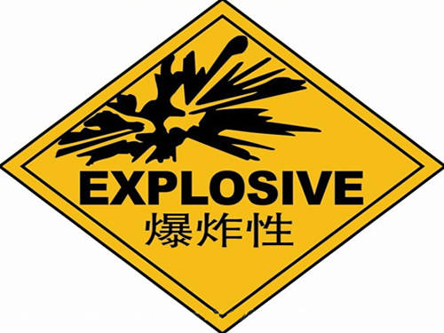 化学品频频引发爆炸，华康环保再次强调化工厂除尘器安装必要性